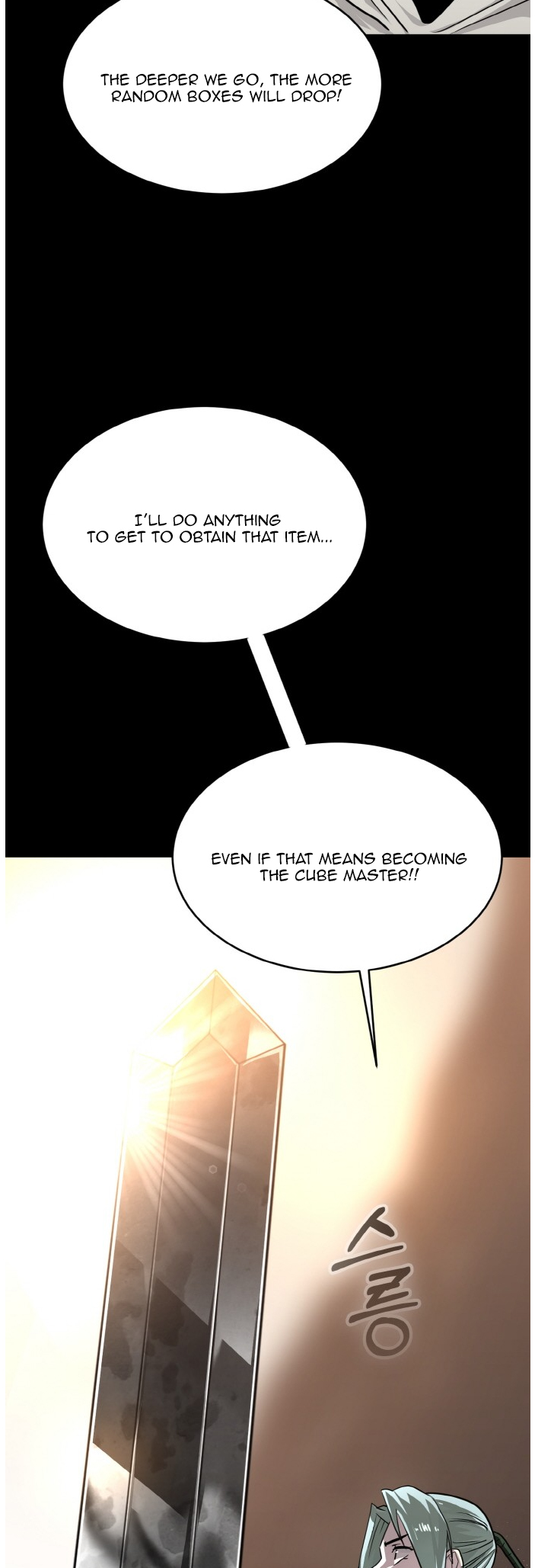 Counter Cube Chapter 70 16